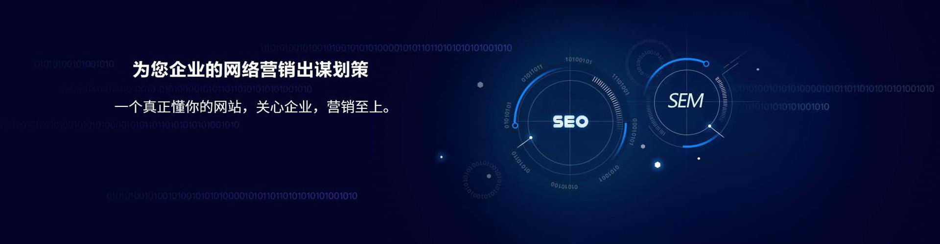 武清百度充值返点