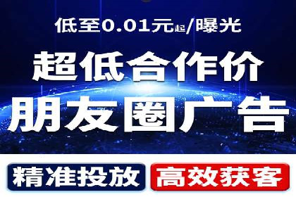 结合数据分析，sem竞价代运营的实战经验分享